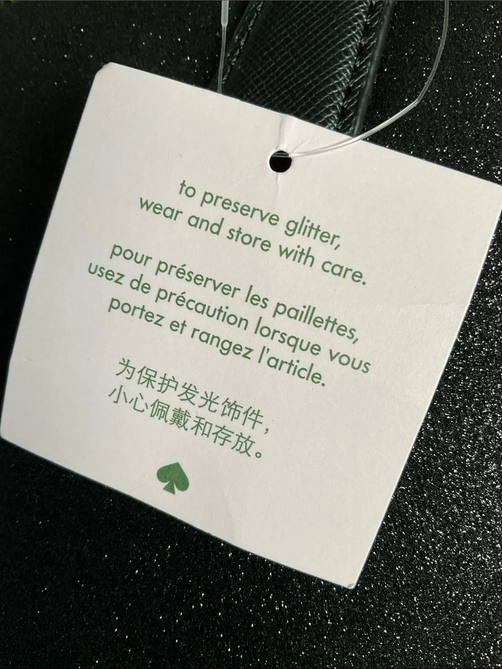 kate spade brand new